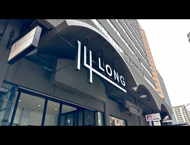 466M² OFFICE TO LET IN CAPE TOWN CITY CENTRE